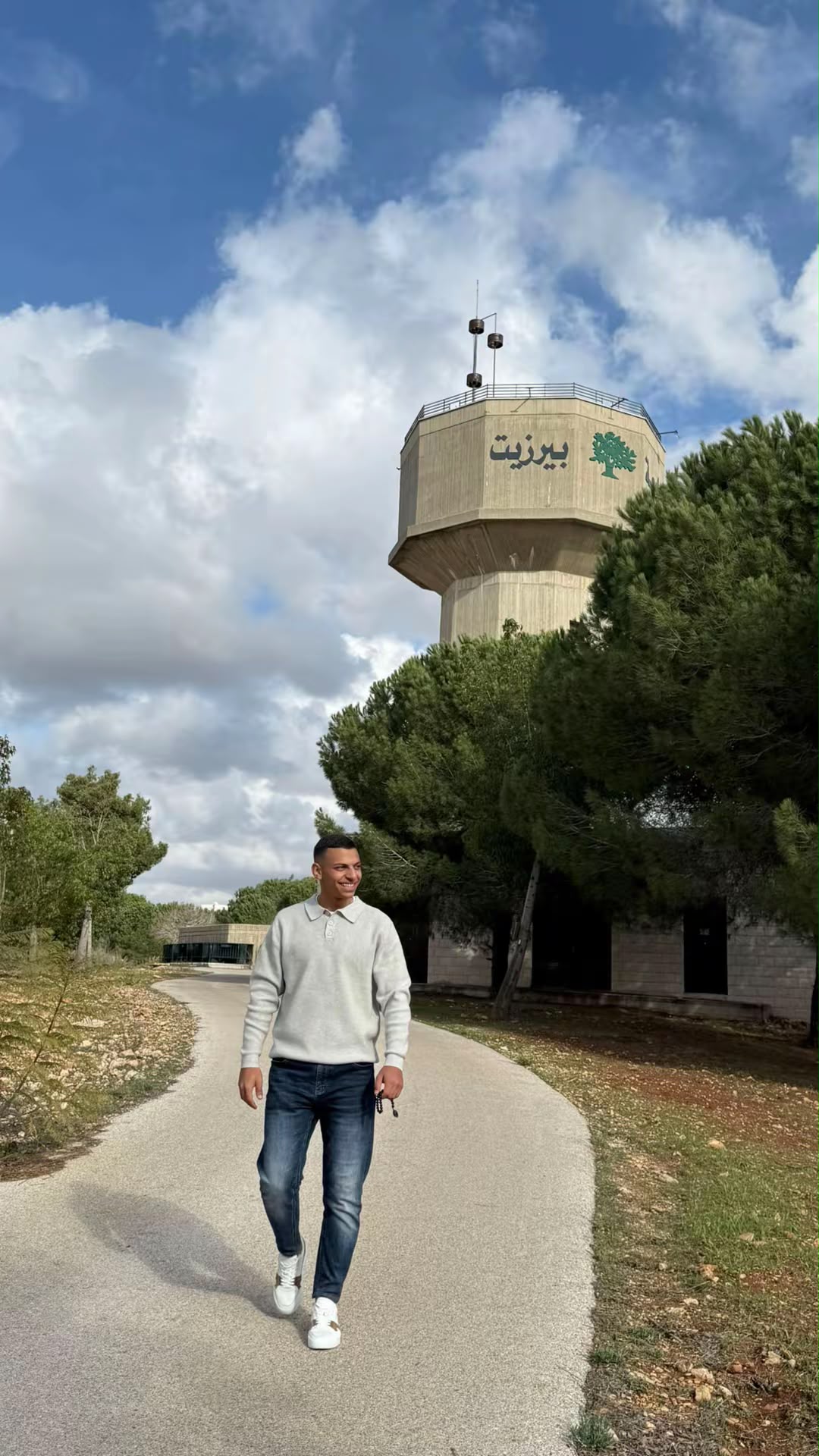 جواد