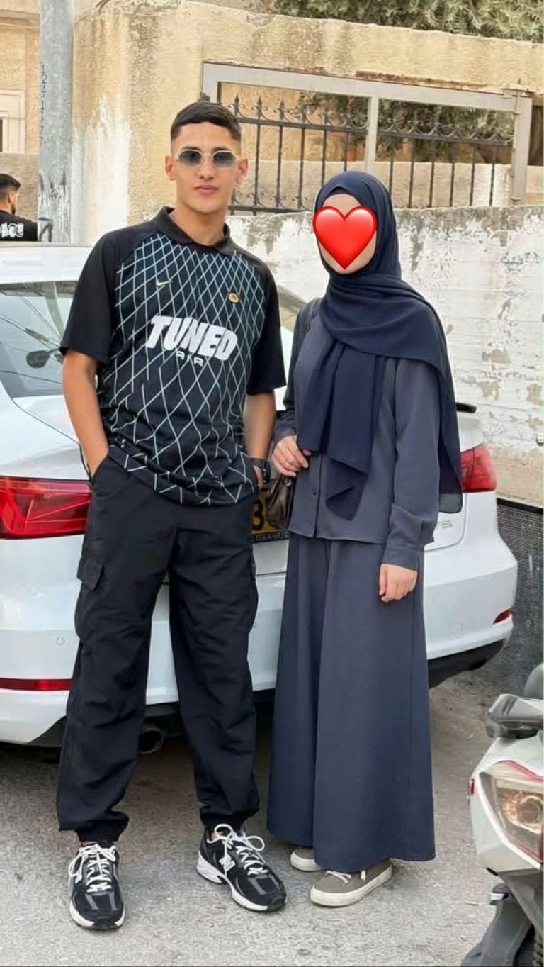 سيس