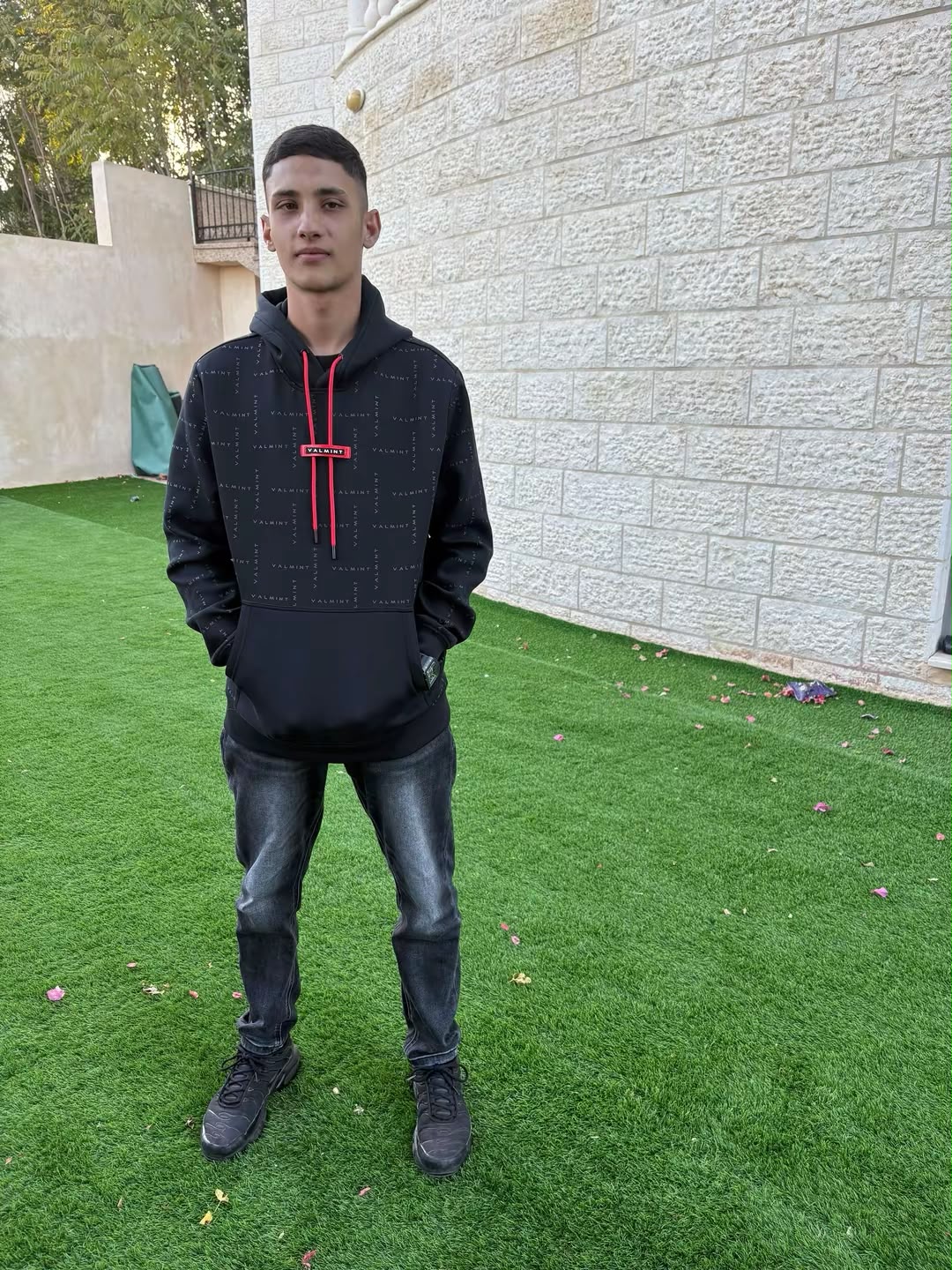يزون